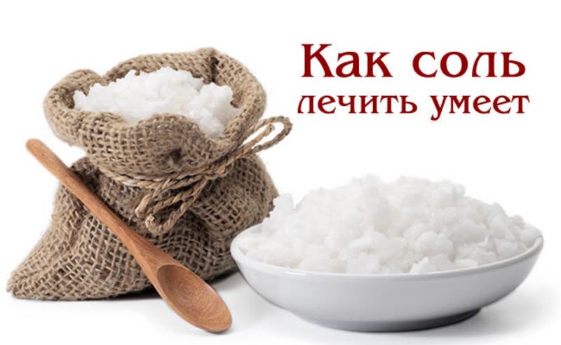 liječenje osteoartritisa jezera soli)
