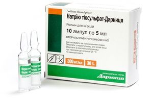 natrijev tiosulfat za bolove u zglobovima)