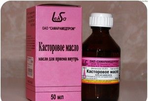 ricinusovo ulje u liječenju artroze koljena)