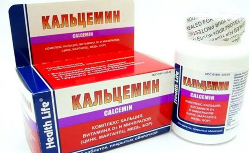 najučinkovitiji lijek u liječenju artroze)