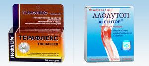 alflutop liječenje artroze