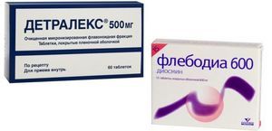 Лекарства за хемороиди и разширени вени — Аптека Медея