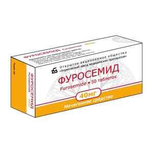 Picamilon za hipertenziju - Shizofrenija February